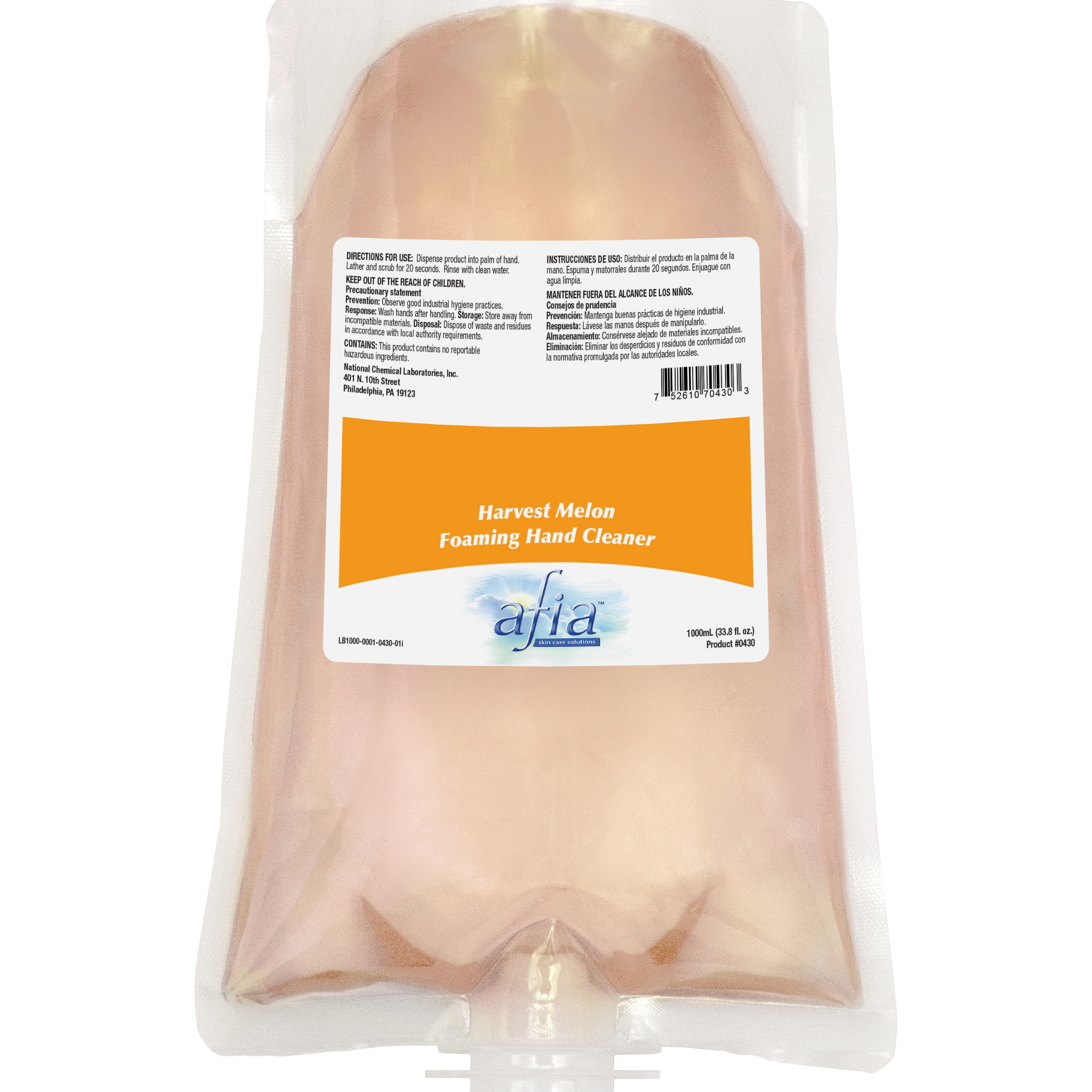  Afia Harvest Melon Foaming Hand Cleaner 6 x Case (NCL0430-57) 