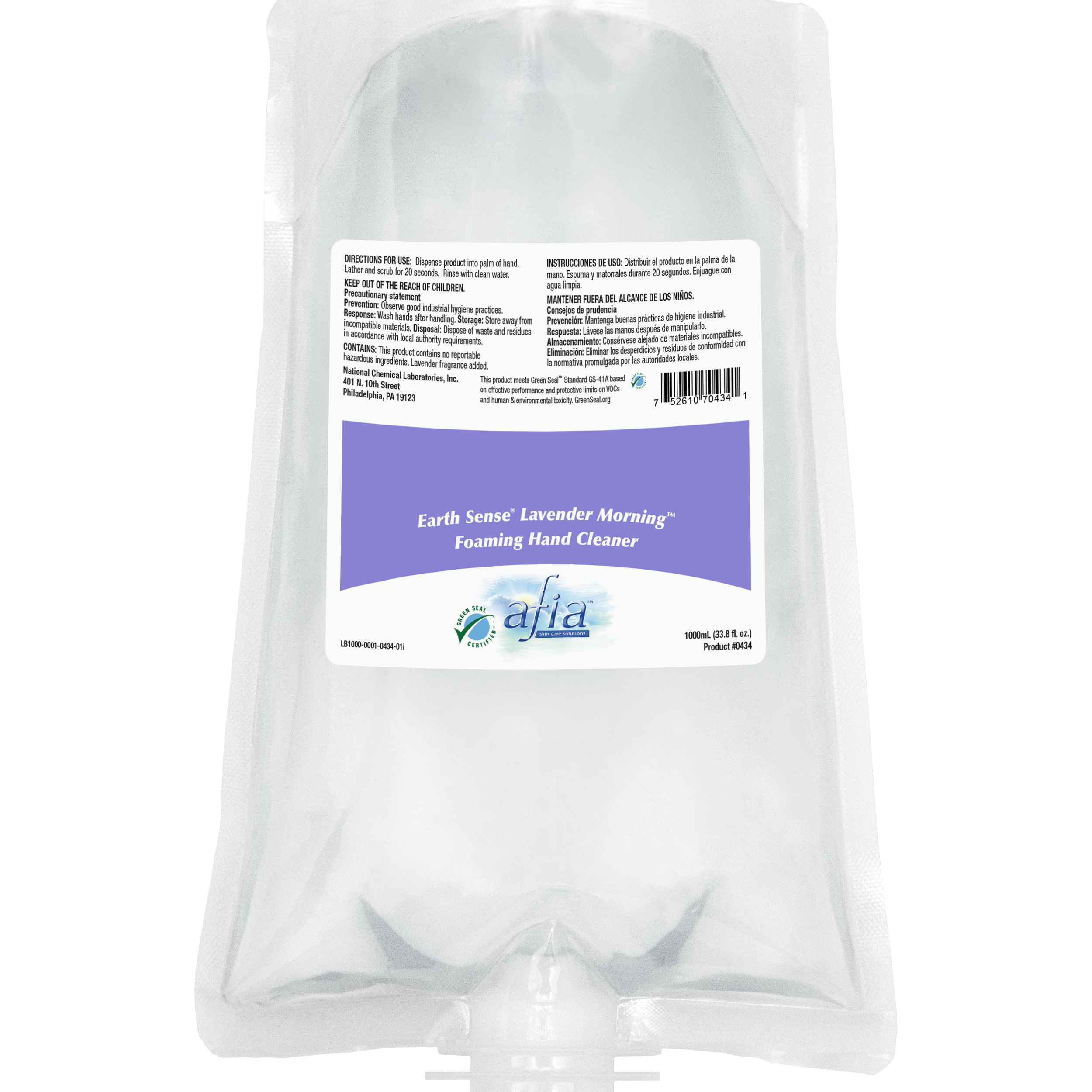  Afia ES Lavender Morning Foaming Hand Cleaner 6 x Case (NCL0434-57) 